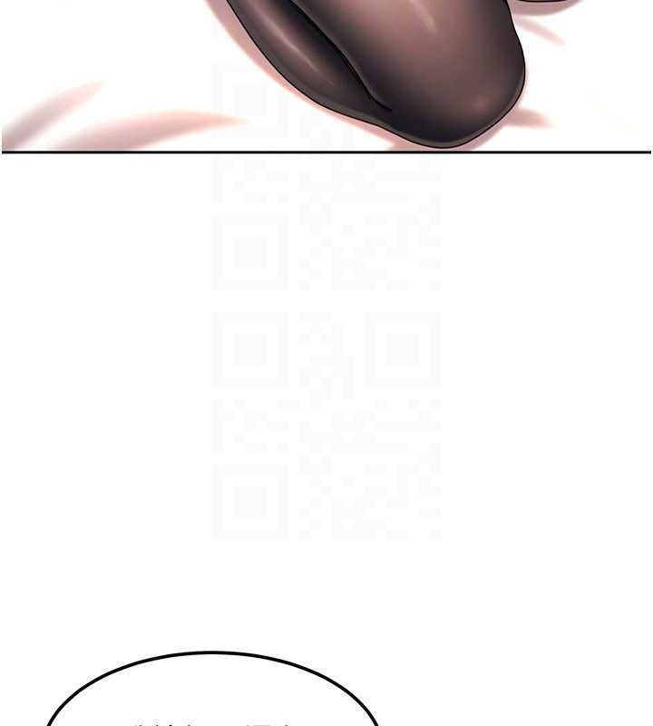 太妹硬闯成人界第22話-散發性感氣息的兔女郎