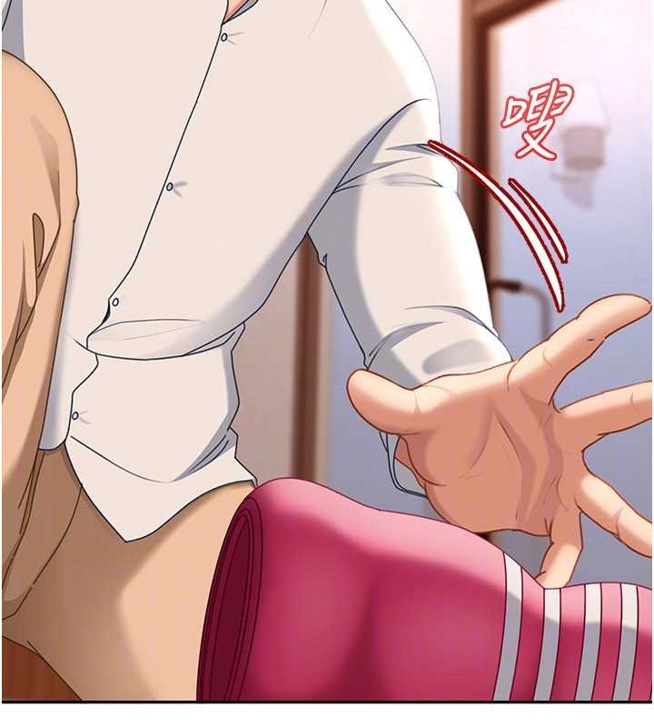 太妹硬闯成人界第22話-散發性感氣息的兔女郎