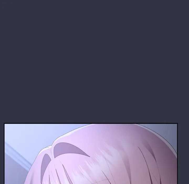 大企业里的小秘密第77話