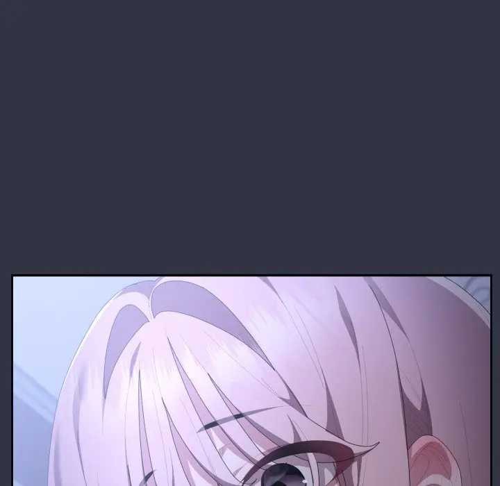 大企业里的小秘密第77話