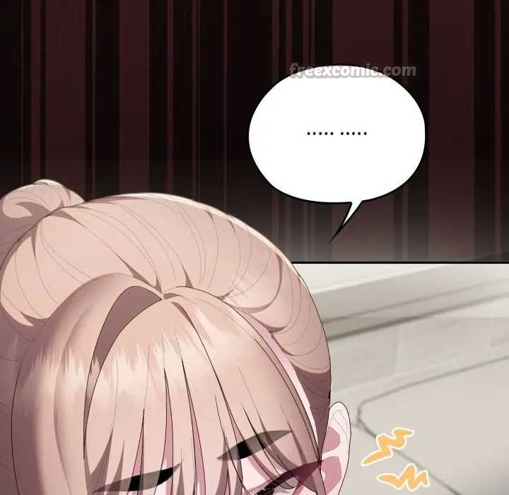 大企业里的小秘密第77話