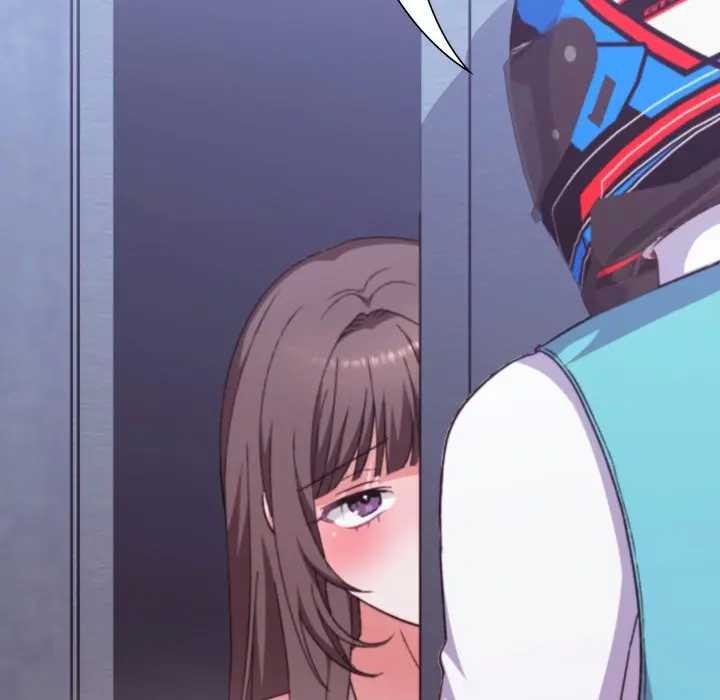 扑通扑通终极密码第7話