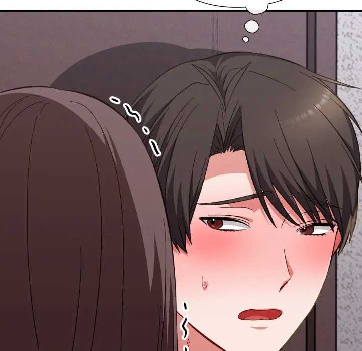 扑通扑通终极密码第7話