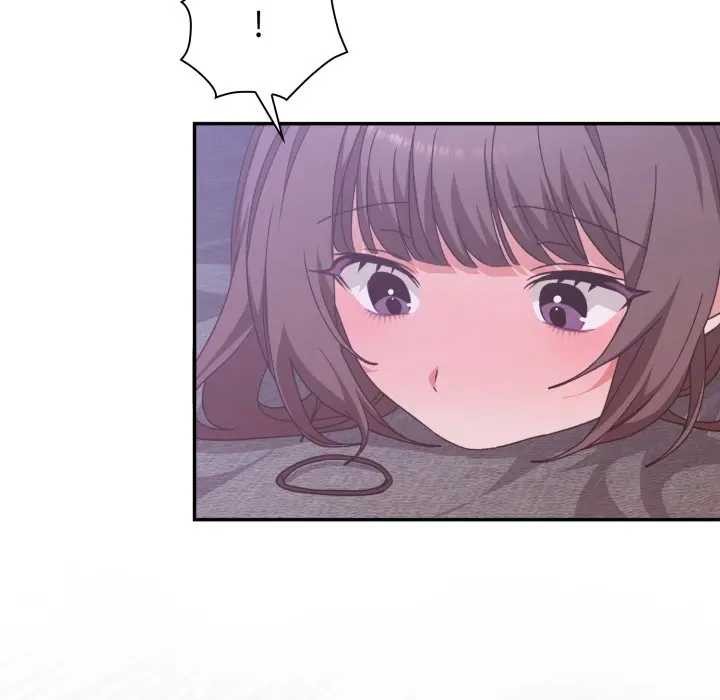 扑通扑通终极密码第7話