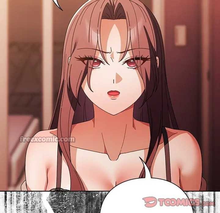 请弄臟我的女朋友第45話