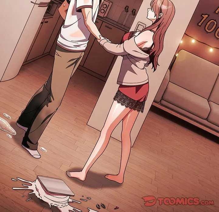 请弄臟我的女朋友第45話