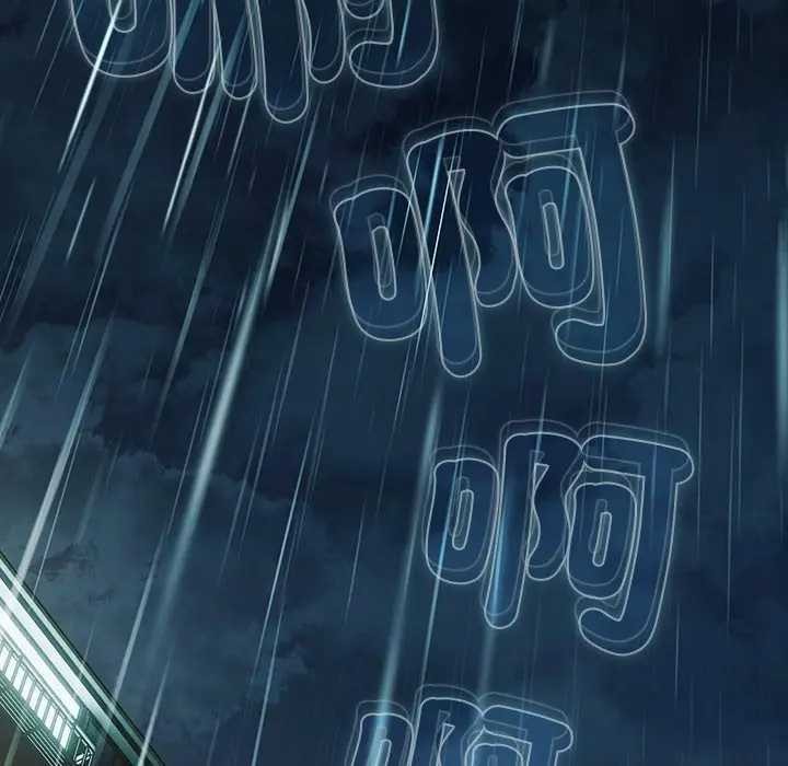 请弄臟我的女朋友第45話