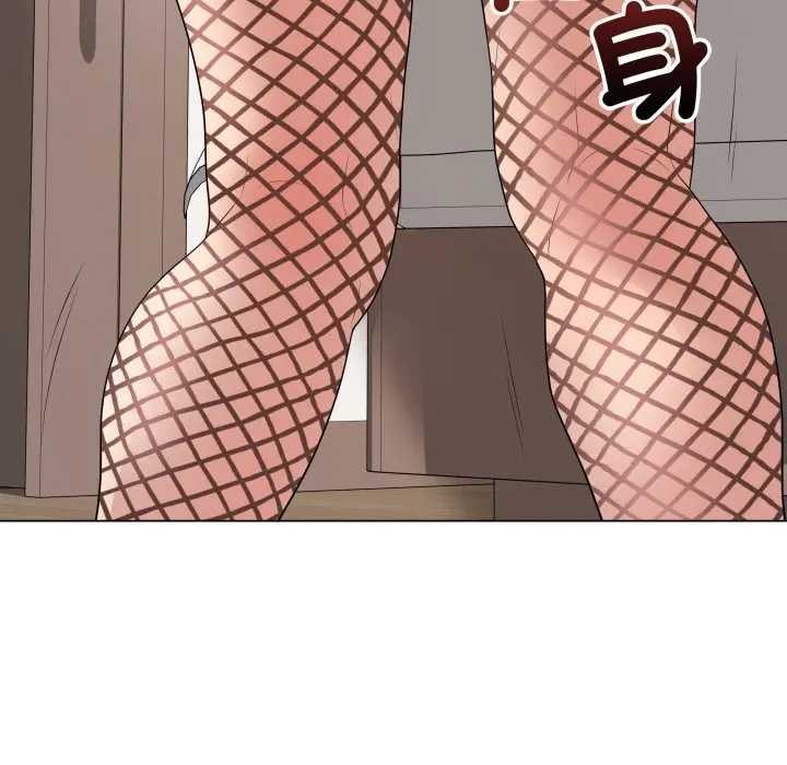 最后的冲刺第52話