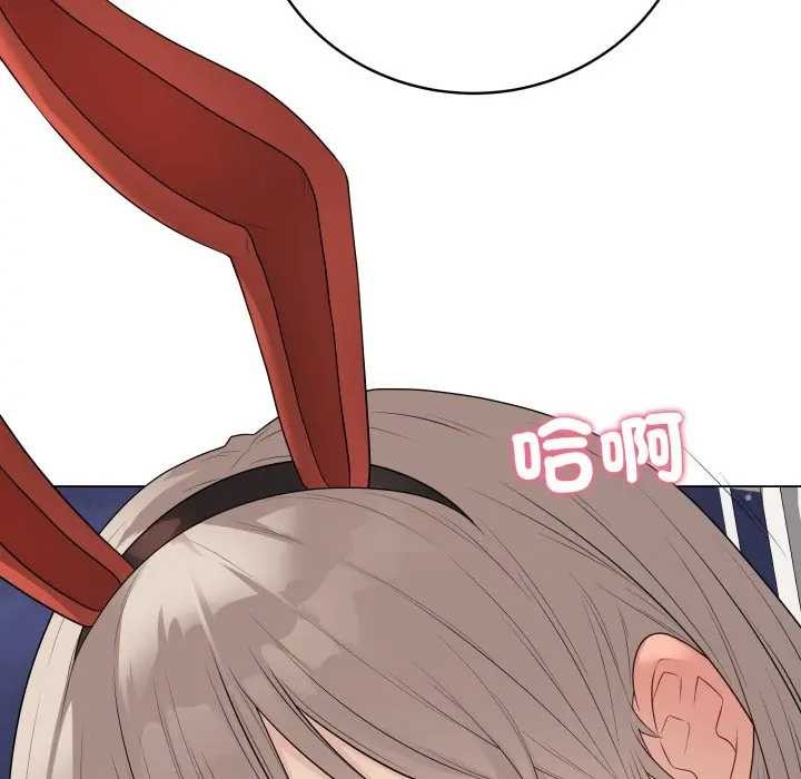 最后的冲刺第52話