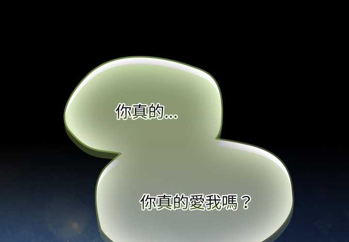 热情拳击馆第63話