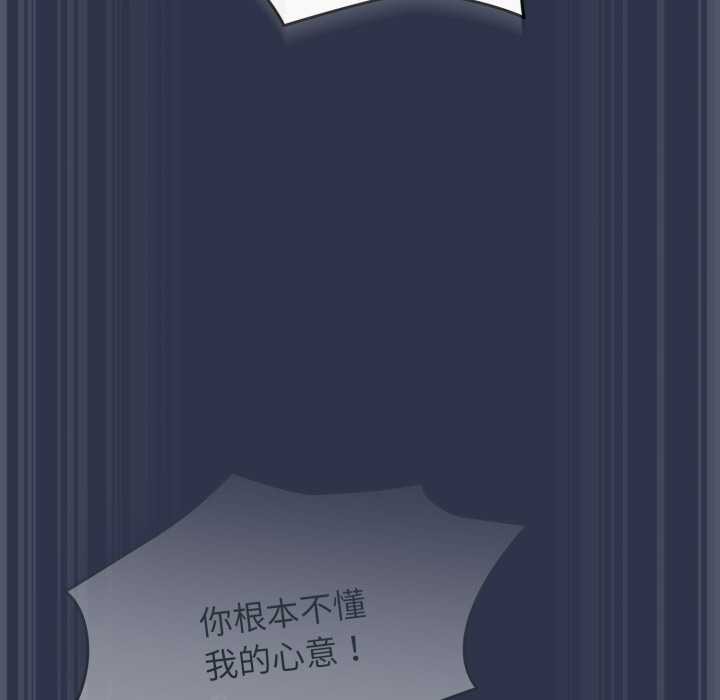 热情拳击馆第63話