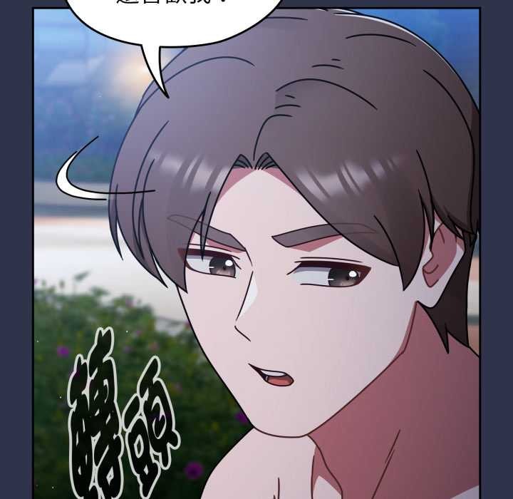 热情拳击馆第63話