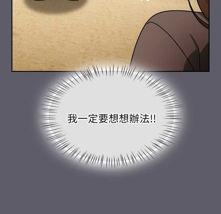 热情拳击馆第63話