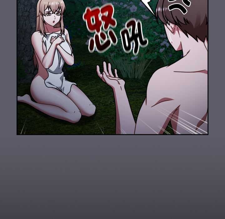 热情拳击馆第63話