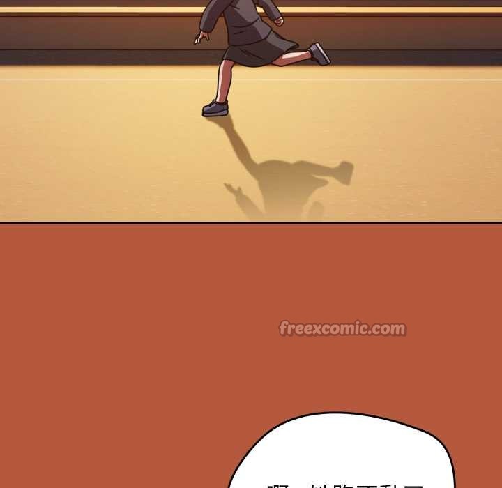 热情拳击馆第63話