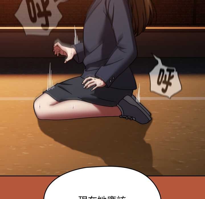 热情拳击馆第63話