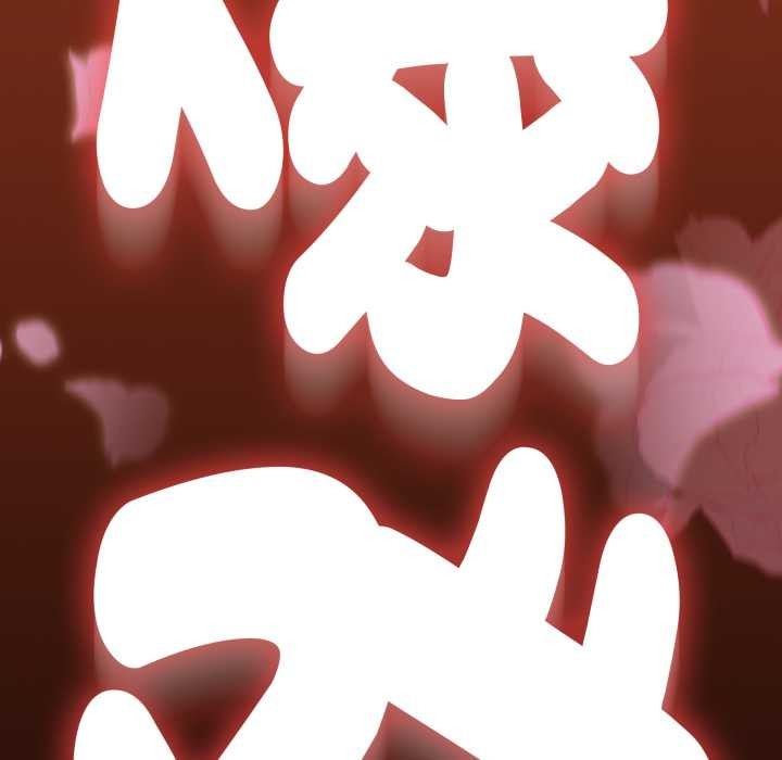 热情拳击馆第63話