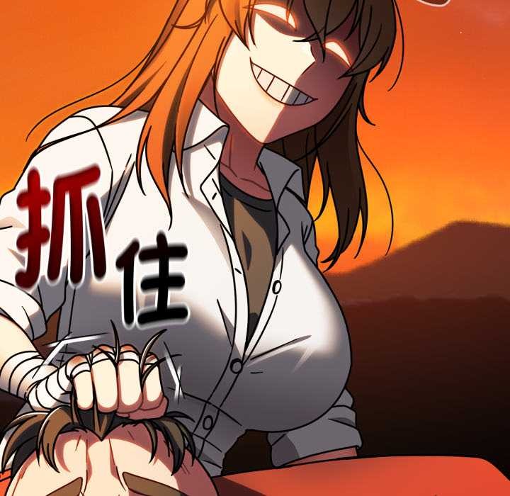 热情拳击馆第63話