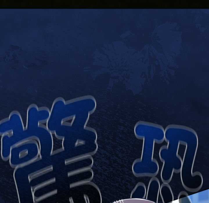 热情拳击馆第63話