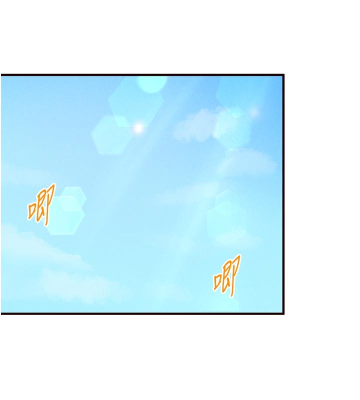 熟女自助餐第78話-期待值滿點的國外旅遊&hearts;