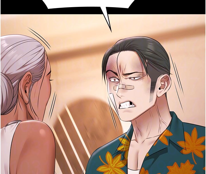 极乐泳池趴第24話-葛格&hearts;原諒人家好嗎?