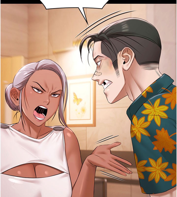 极乐泳池趴第24話-葛格&hearts;原諒人家好嗎?