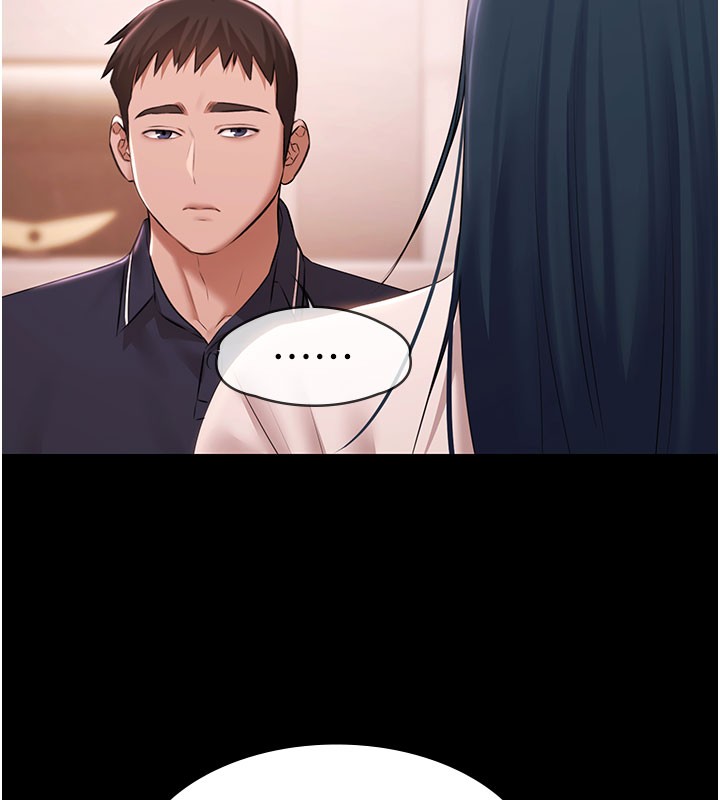 极乐泳池趴第24話-葛格&hearts;原諒人家好嗎?