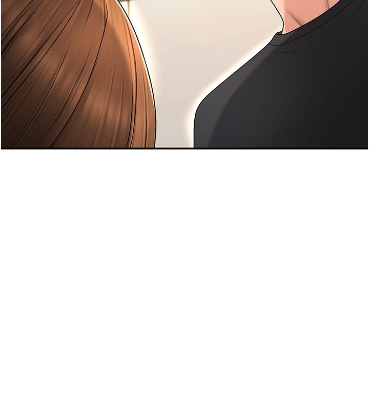 肉体审判第43話-乳溝間的玉液瓊漿