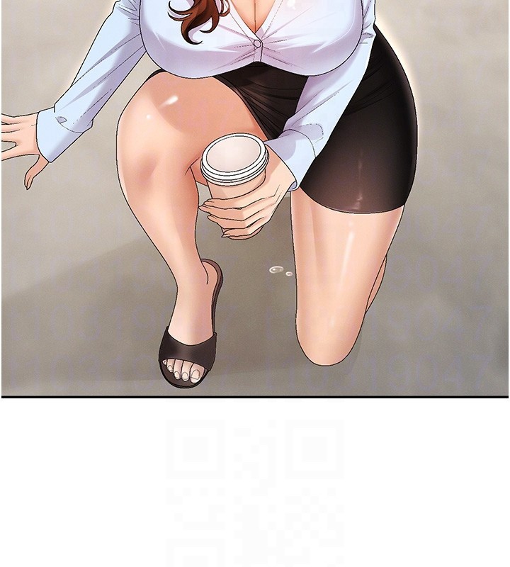 肉体审判第43話-乳溝間的玉液瓊漿