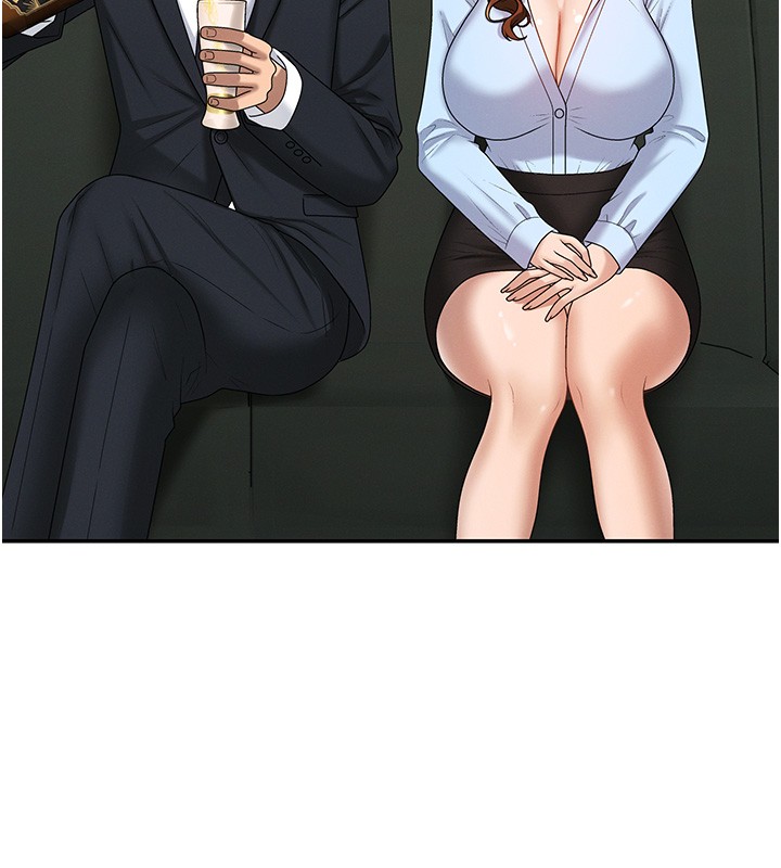 肉体审判第43話-乳溝間的玉液瓊漿