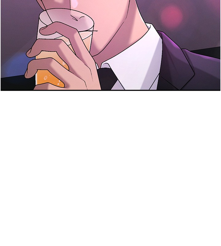 肉体审判第43話-乳溝間的玉液瓊漿