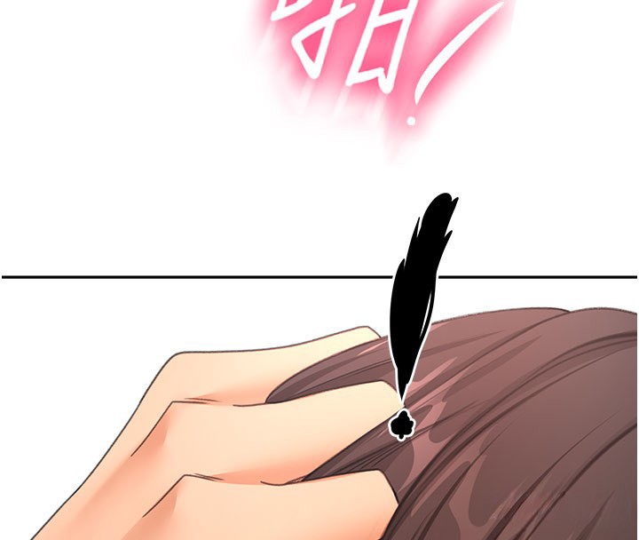 顶加套房的春天第59話-不要選我媽，選我!