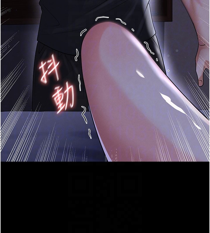 足球型男脱单指南第54話-我不能對他有感覺