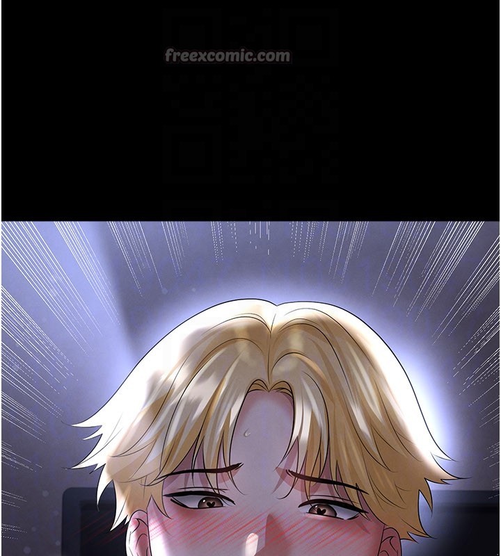 足球型男脱单指南第54話-我不能對他有感覺