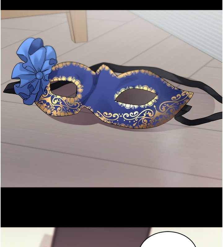 拜脱拜脱App第55話-吸取男人陽氣的教授