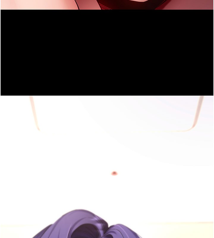 拜脱拜脱App第55話-吸取男人陽氣的教授