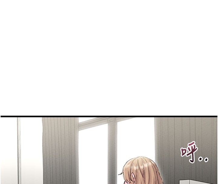 男人配额制第37話-和大姐姐的私密談話