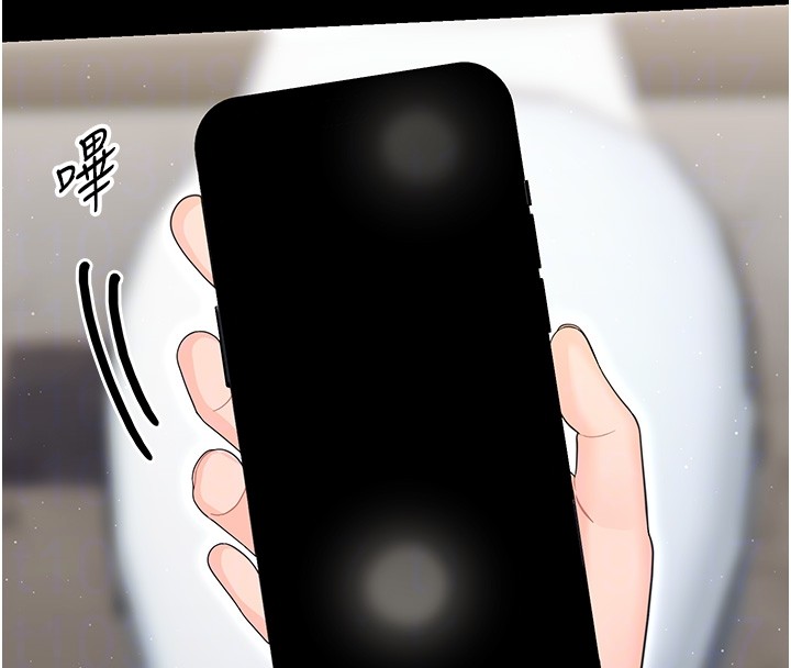 幼惑第19話-原來老師是被虐狂?