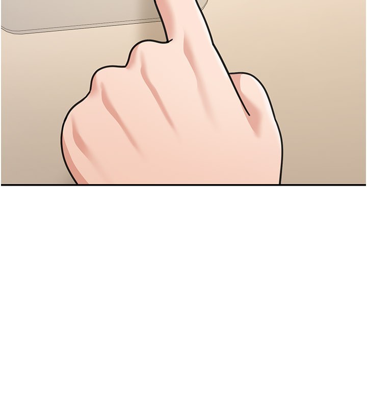 華爾街夜色第13話-用身體學習