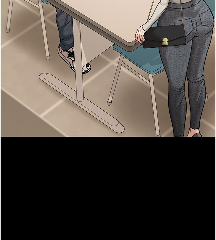 華爾街夜色第13話-用身體學習