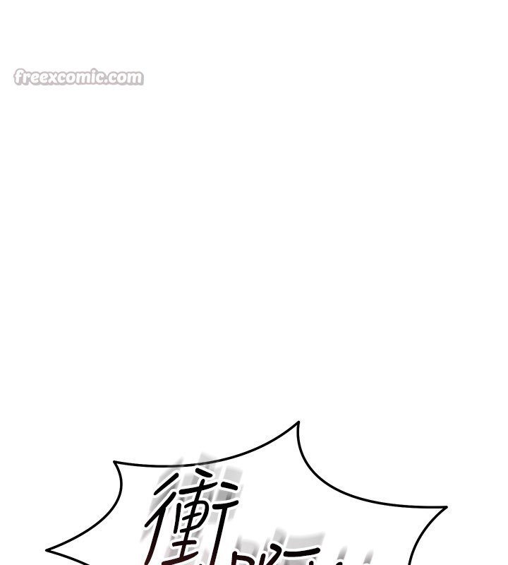 華爾街夜色第13話-用身體學習