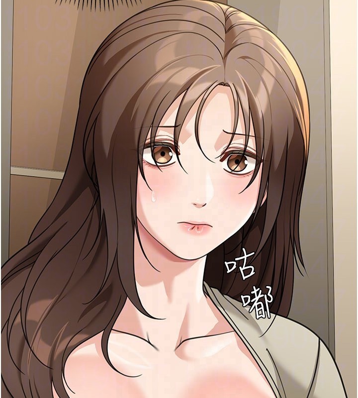 華爾街夜色第13話-用身體學習