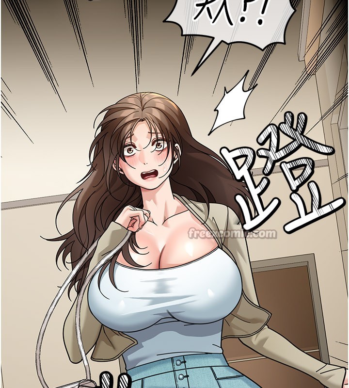 華爾街夜色第13話-用身體學習