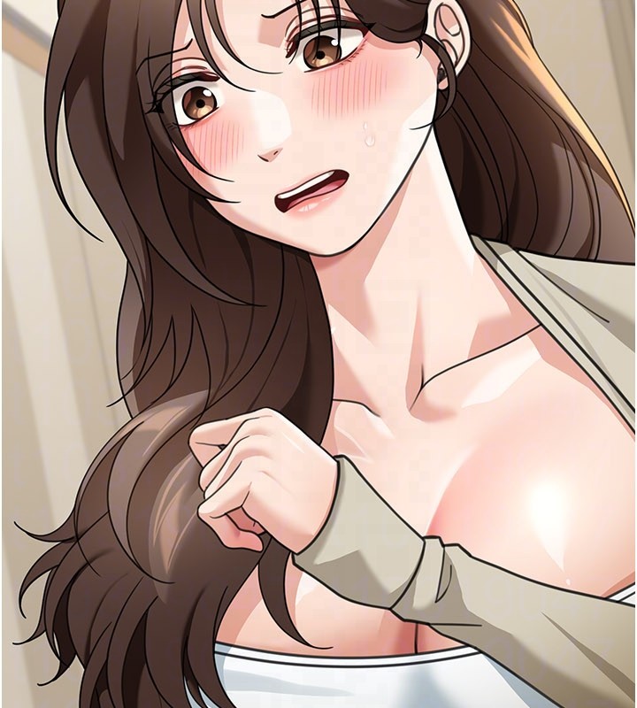 華爾街夜色第13話-用身體學習