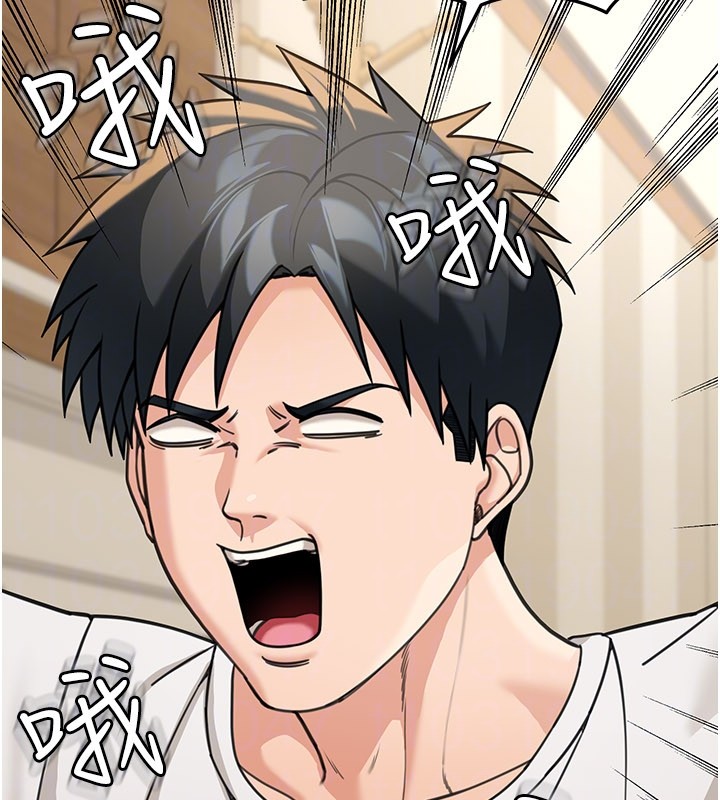 華爾街夜色第13話-用身體學習