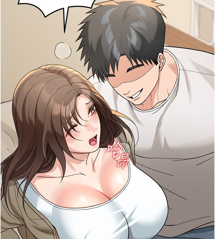 華爾街夜色第13話-用身體學習