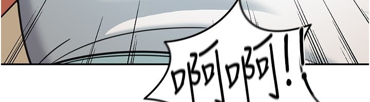 華爾街夜色第13話-用身體學習