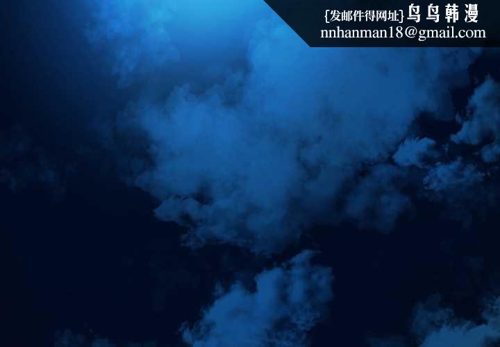 刺激的速食店大夜班第1話