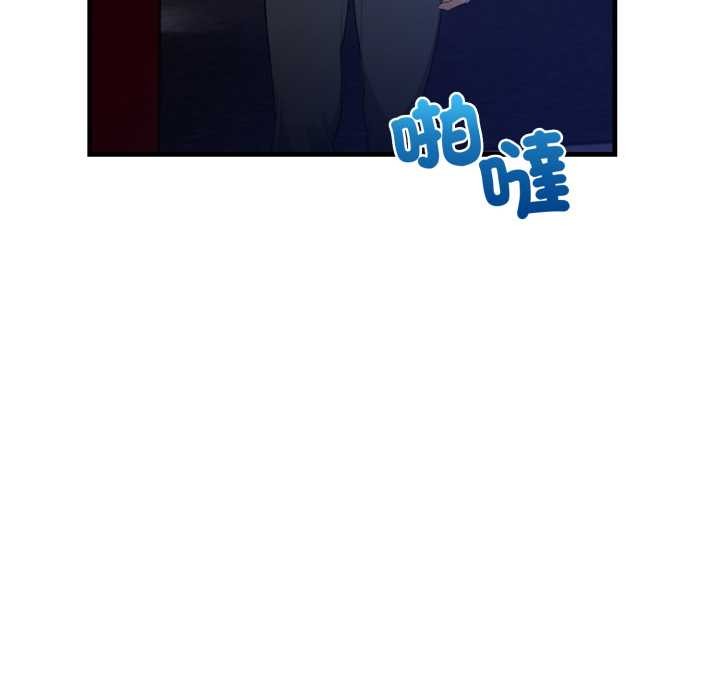 刺激的速食店大夜班第1話