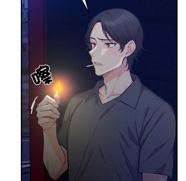 刺激的速食店大夜班第1話